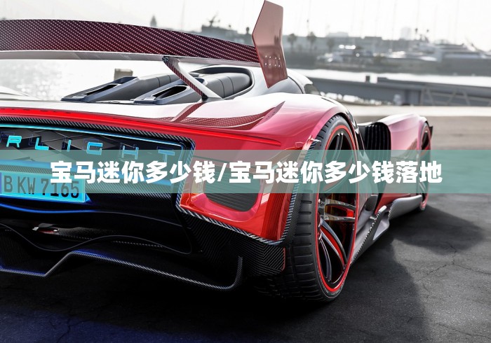 苏州确诊病例活动轨迹(苏州确诊?) 苏州确诊病例活动轨迹(苏州确诊?)