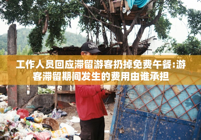 玩家必知“蓝盾大厅金花房间卡怎么弄”购买房卡介绍 玩家必知“蓝盾大厅金花房间卡怎么弄”购买房卡介绍