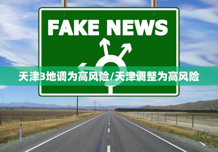 2026玩家爆料“天酷大厅金花房间卡怎么弄”房卡使用教程