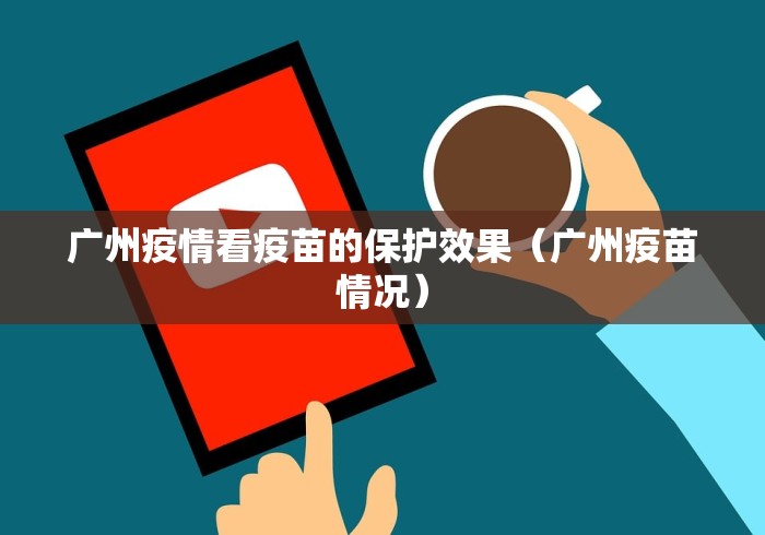 房卡必备教程“正大大厅金花房间卡怎么弄”轻松获取房卡全渠道