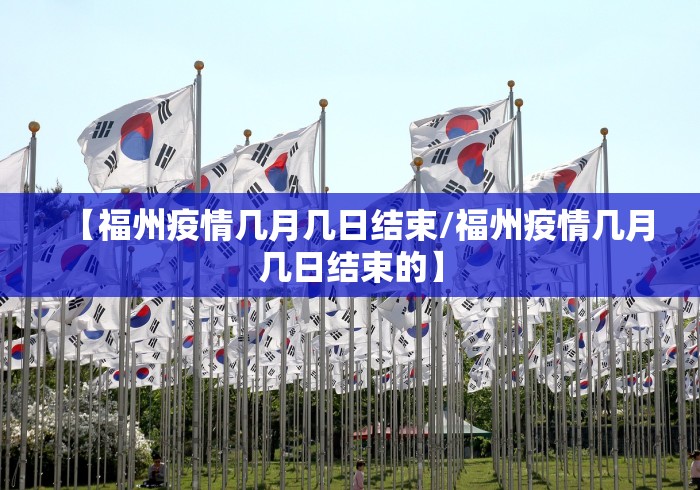 伊宁市疫情最新政策/伊宁市疫情最新政策消息 伊宁市疫情最新政策/伊宁市疫情最新政策消息