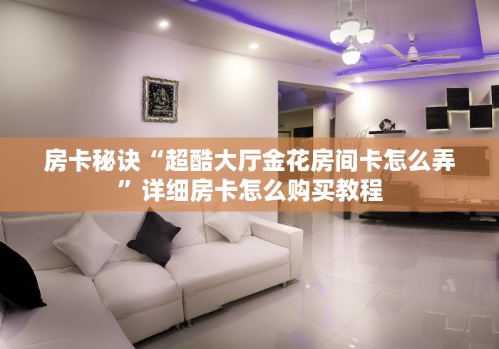 哈尔滨疫情楼上楼下/哈尔滨疫情涉及小区 哈尔滨疫情楼上楼下/哈尔滨疫情涉及小区