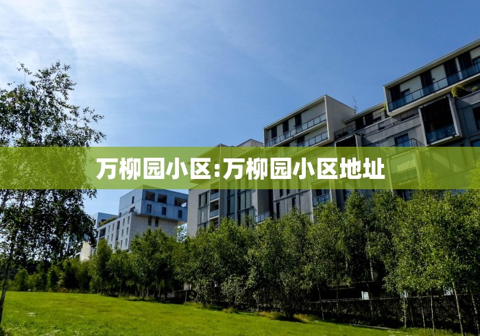 给大家讲解“微信链接炸 金花房卡怎么买”详细房卡使用教程 给大家讲解“微信链接炸 金花房卡怎么买”详细房卡使用教程