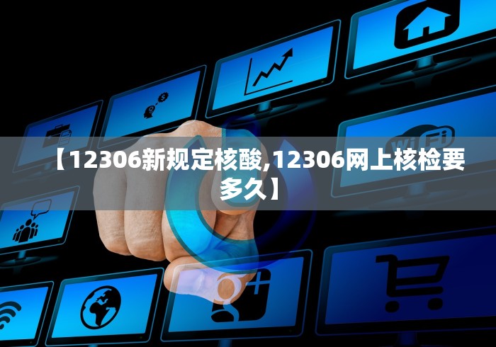 东丽区疫情等级:东丽区今天最新消息新闻 东丽区疫情等级:东丽区今天最新消息新闻