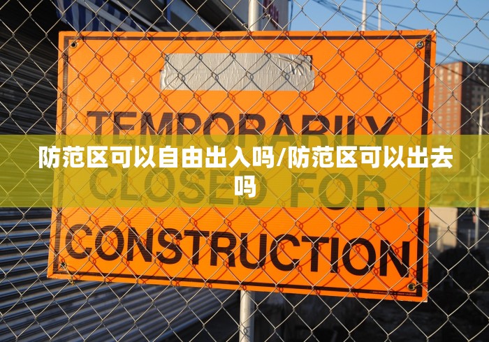 一分钟介绍使用“新冰河透视开挂神器”详细房卡怎么购买教程