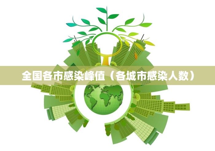 市场监督管理局呼和浩特（内蒙古呼和浩特市场监督管理局官网）
