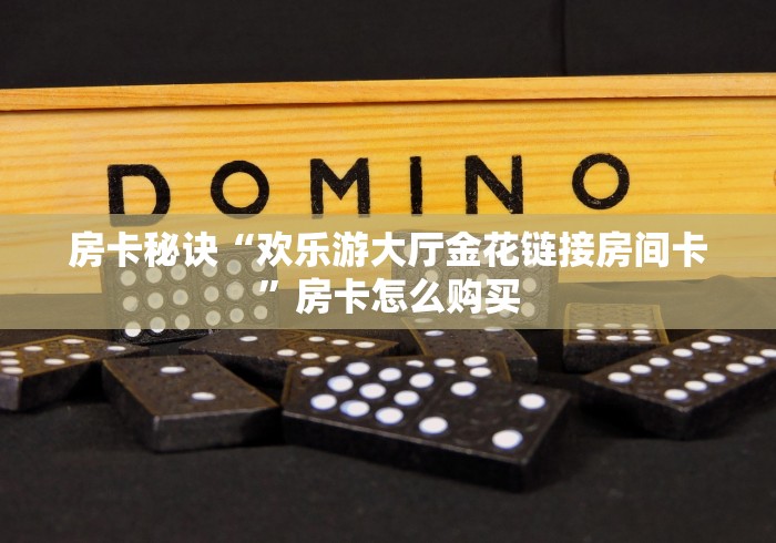 大连到烟台船票多少（大连到烟台船票多少天可以定）