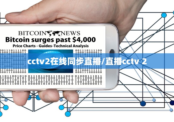 房卡必备教程“玖玖大厅金花房间卡怎么弄”详细房卡怎么购买教程