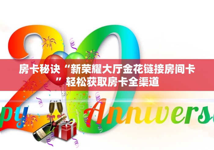 【哈尔滨疫情再现跨省传播,哈尔滨疫情传播链条】 【哈尔滨疫情再现跨省传播,哈尔滨疫情传播链条】