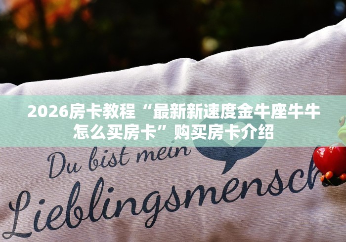 【明天解封的小区名单/明天解除】 【明天解封的小区名单/明天解除】