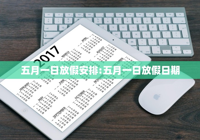 31省新增8境外输入/31省区市新增7例 均为境外输入