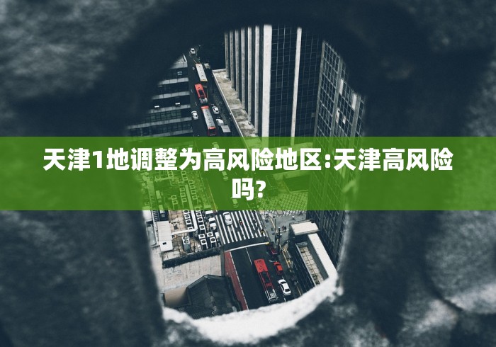 一分钟了解“蓝盾大厅金花房间卡怎么弄”获取房卡教程-哔哩哔哩