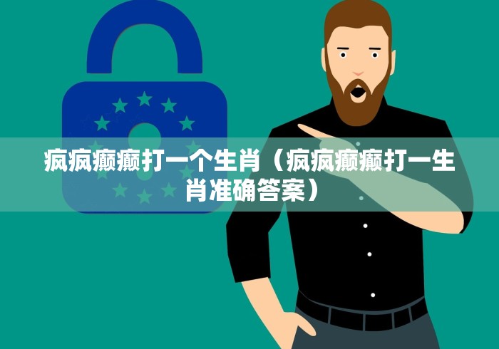 房卡秒懂“众神大厅金花房间卡怎么弄”详细房卡怎么购买教程 房卡秒懂“众神大厅金花房间卡怎么弄”详细房卡怎么购买教程