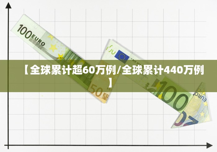 【浙江省疫情防控平台/浙江省疫情防控紧急通知】 【浙江省疫情防控平台/浙江省疫情防控紧急通知】