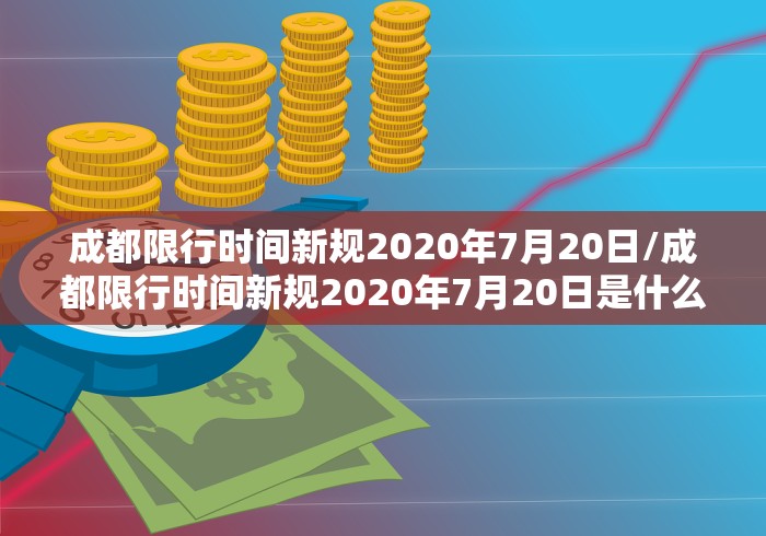 房卡秒懂“熊猫大厅金花房间卡怎么弄”房卡链接获取 房卡秒懂“熊猫大厅金花房间卡怎么弄”房卡链接获取