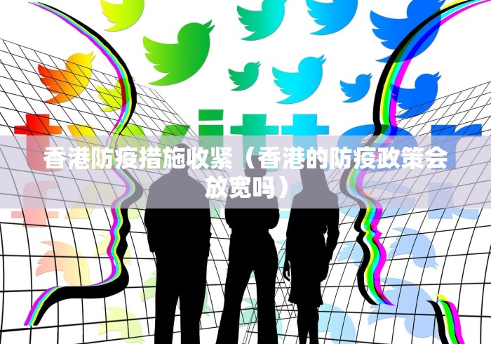【31省份新增确诊80例本土65例/31省份新增确诊22例 其中本土9例】 【31省份新增确诊80例本土65例/31省份新增确诊22例 其中本土9例】