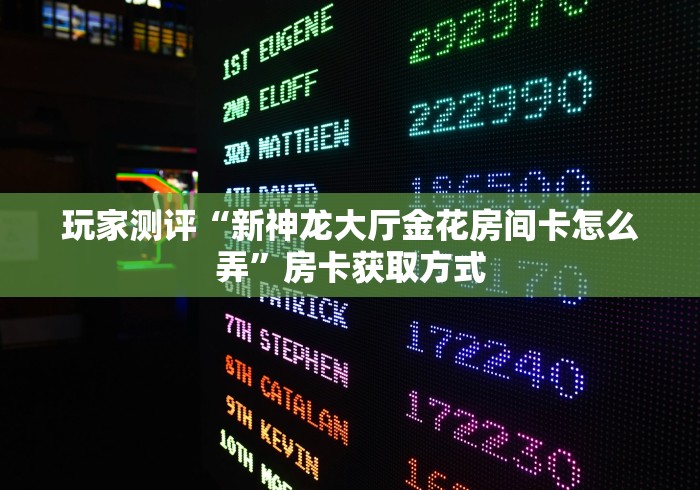 大连到烟台船票多少（大连到烟台船票多少天可以定）