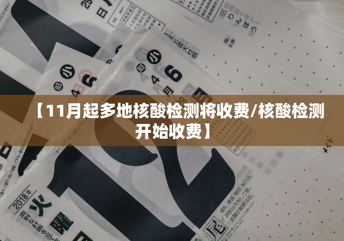 秒懂教程“群链接牛牛房间卡”获取房卡教程-哔哩哔哩 秒懂教程“群链接牛牛房间卡”获取房卡教程-哔哩哔哩