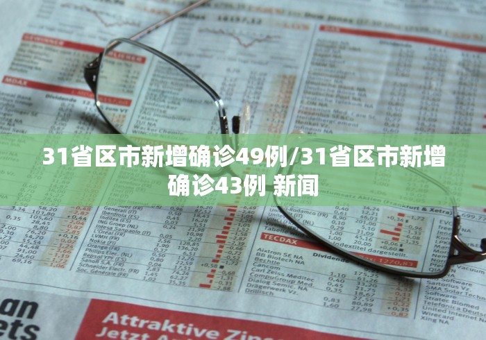 一分钟实测分享“微信炸 金花房卡链接有挂吗”链接房卡怎么充值