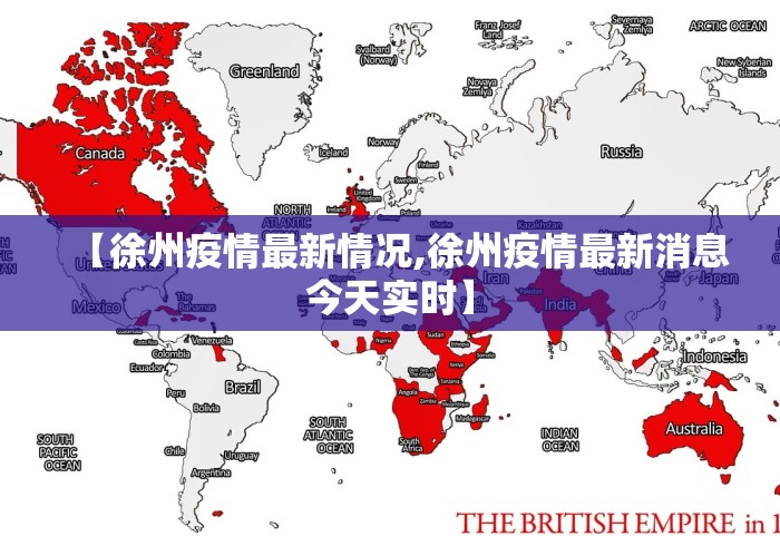 武汉新增7例无症状感染者/武汉新增17