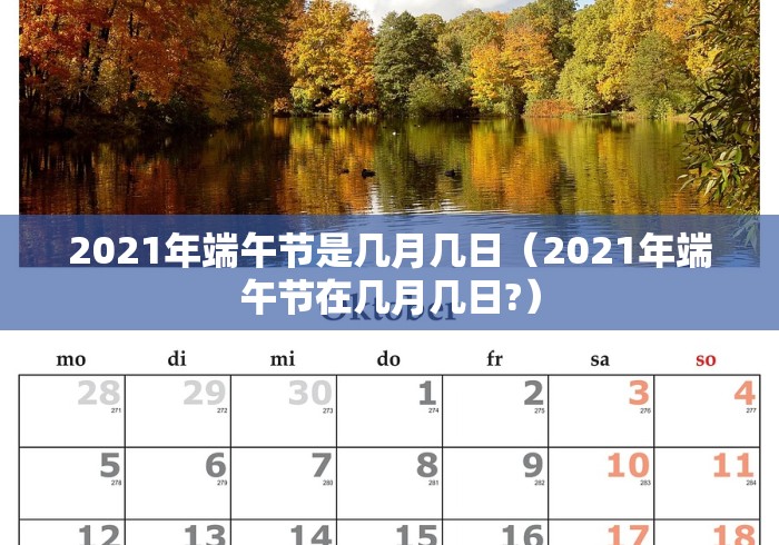 上海疫情呈现区域聚集全市散发特点:上海定义的疫区 上海疫情呈现区域聚集全市散发特点:上海定义的疫区