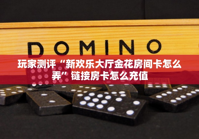 沧州最新疫情/沧州最新疫情通报