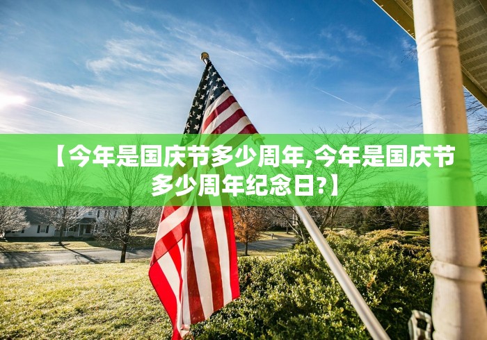 北京新增3例本土确诊均在大兴(北京新增大兴病例) 北京新增3例本土确诊均在大兴(北京新增大兴病例)
