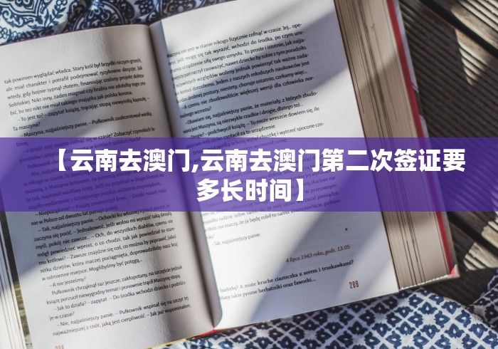 房卡秘诀“微信斗牛牛链接”房卡链接获取