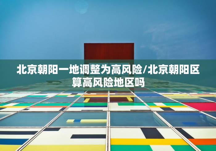 【2021东京奥运会中国金牌榜/东京奥运会中国金牌数】 【2021东京奥运会中国金牌榜/东京奥运会中国金牌数】