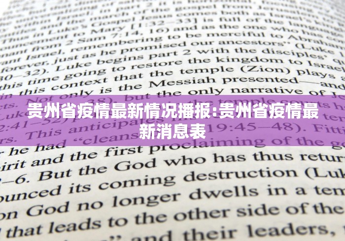 给大家讲解“最新七喜牛牛 怎么买房卡”轻松获取房卡全渠道