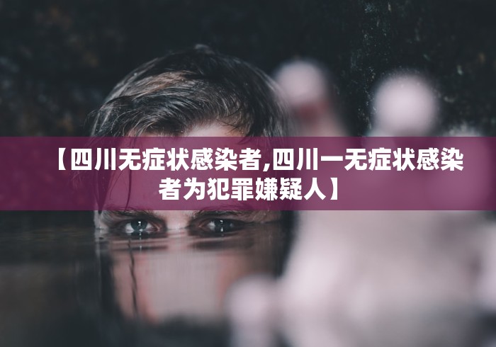 内蒙古新增境外输入27例/内蒙古新增4例境外输入病例 内蒙古新增境外输入27例/内蒙古新增4例境外输入病例