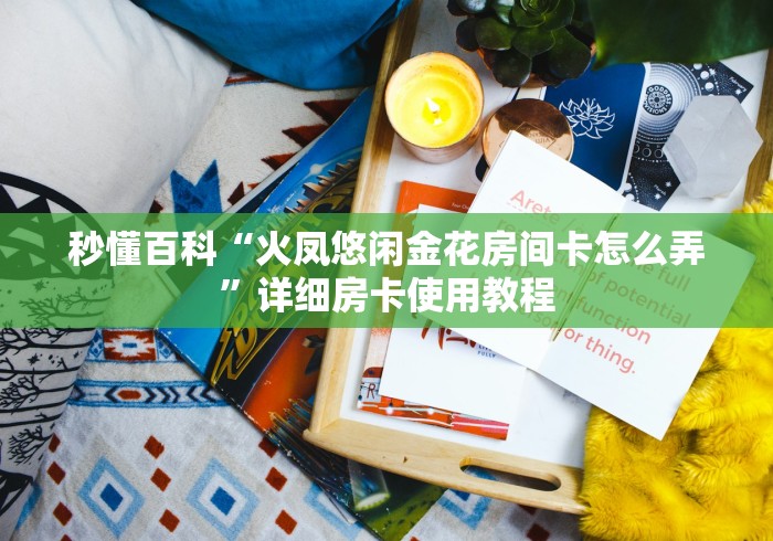 31省新增48例境外输入病例/31省区市新增28例境外输入确诊