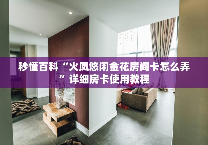 31省份昨日新增本土确诊60例/昨日31省份新增1例本土病例