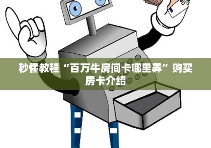 河北邯郸疫情最新情况最新消息（河北邯郸新型肺炎疫情最新消息）
