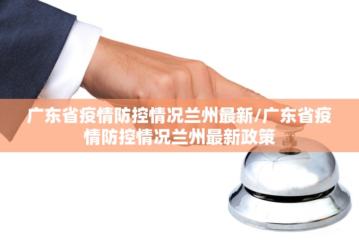 一分钟了解“微信玩金花房间卡”购买房卡介绍 一分钟了解“微信玩金花房间卡”购买房卡介绍