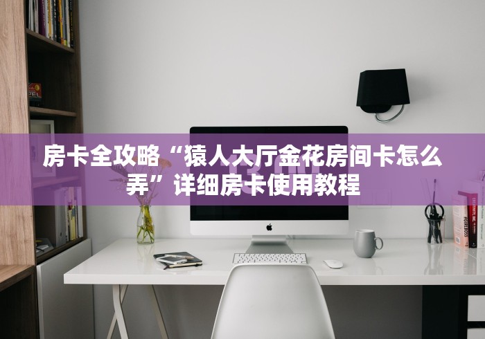 合肥新增新冠肺炎/合肥新增一例新型冠状肺炎 合肥新增新冠肺炎/合肥新增一例新型冠状肺炎