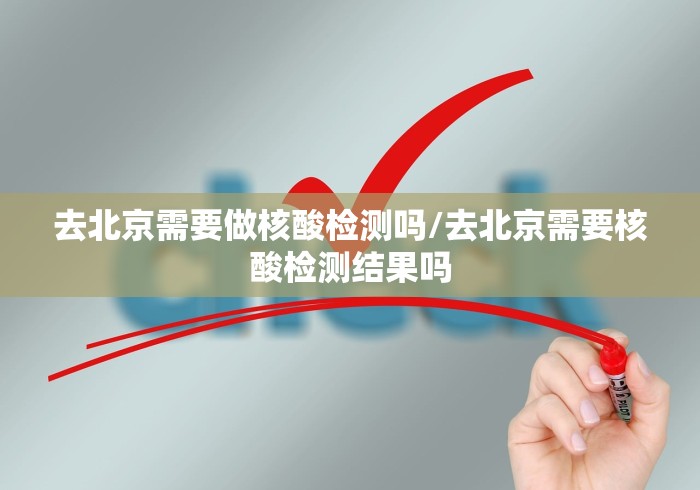 【2026年法定节假日一览表,2026年法定节假日】 【2026年法定节假日一览表,2026年法定节假日】