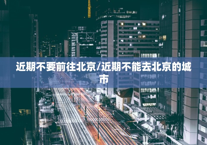 一分钟了解“火牛大厅金花房间卡怎么弄”轻松获取房卡全渠道