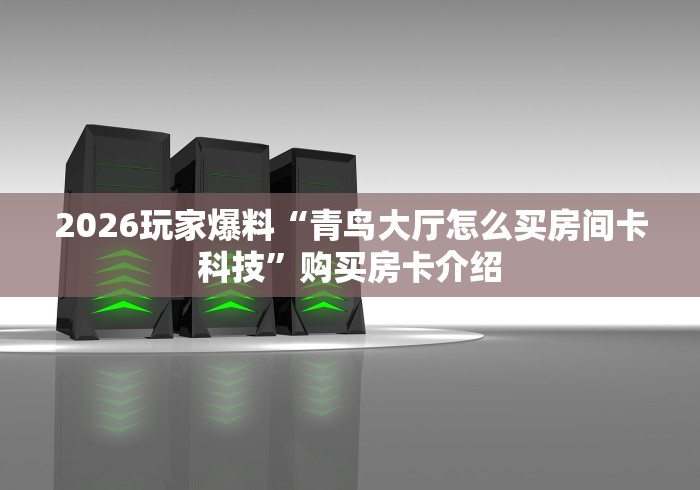 江西省疫情最新消息今天新增（江西省疫情最新数据）