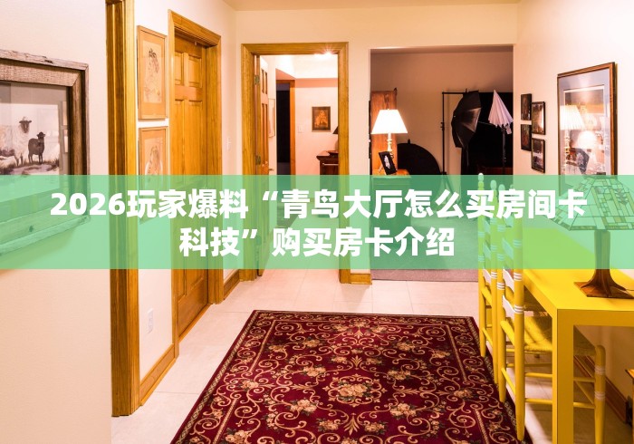 【杭州地区疫情查询,杭州地区疫情查询系统】 【杭州地区疫情查询,杭州地区疫情查询系统】