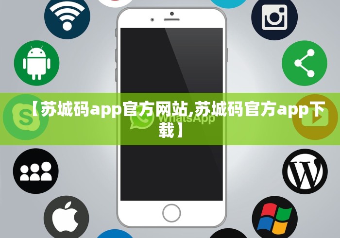 【青岛城阳区2例确诊病例轨迹公布,青岛城阳区2例确诊病例轨迹公布了吗】 【青岛城阳区2例确诊病例轨迹公布,青岛城阳区2例确诊病例轨迹公布了吗】