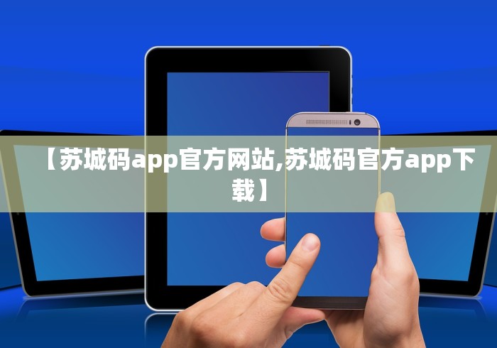 唐山限行最新表/唐山限行规定2021最新 唐山限行最新表/唐山限行规定2021最新
