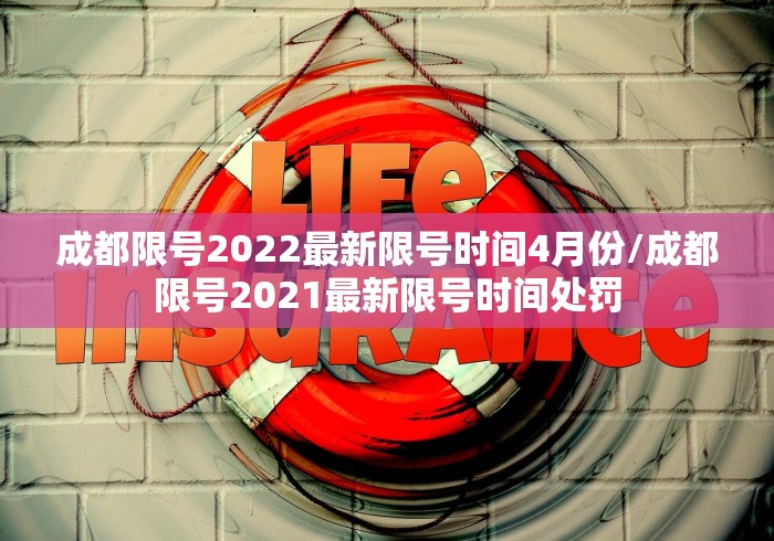 河北新增77例本土无症状/河北新增30例无症状感染者 河北新增77例本土无症状/河北新增30例无症状感染者