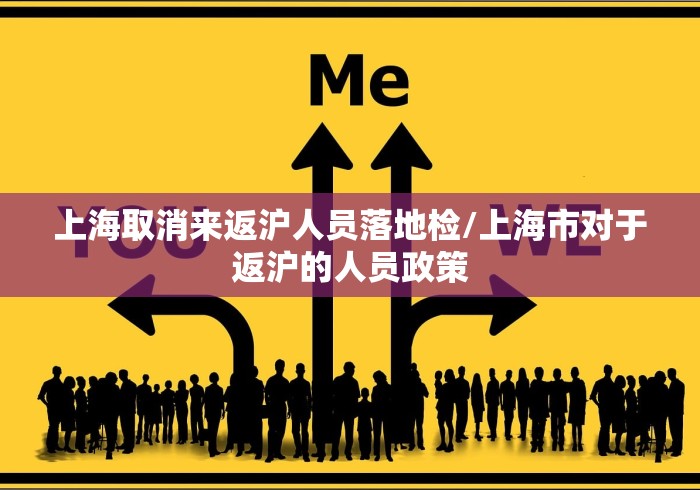 31省区市新增确诊27例:本土9例/31省区市新增确诊144例 本土126例