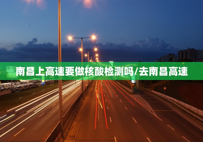 浙江杭州疫情防控措施(杭州疫情防疫政策) 浙江杭州疫情防控措施(杭州疫情防疫政策)