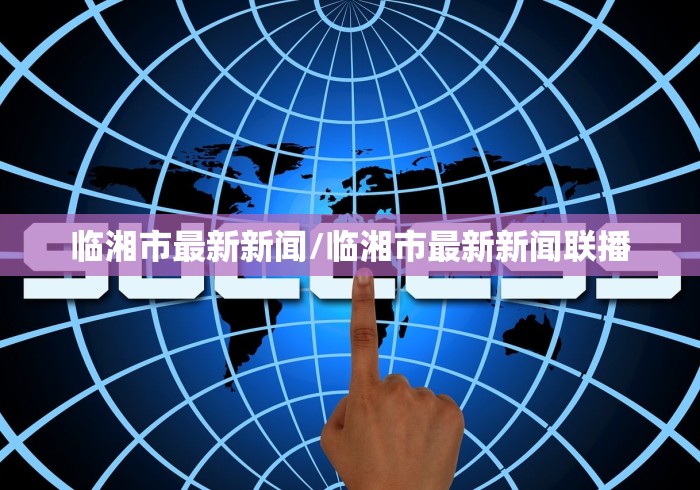 给大家讲解“天蝎大厅金花房间卡怎么弄”房卡怎么购买