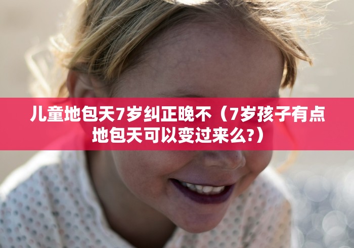 贵州昨日新增1例本土确诊/贵州昨日新增4例确诊 贵州昨日新增1例本土确诊/贵州昨日新增4例确诊