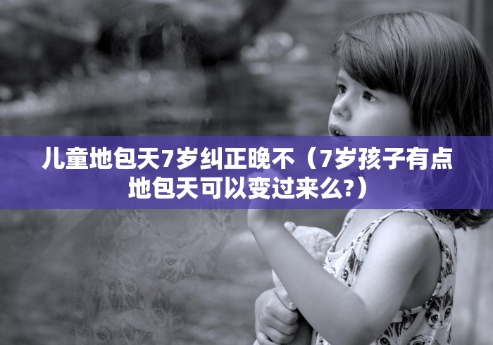 房卡必备教程“APP钻石竹园茶楼怎么买”房卡获取方式