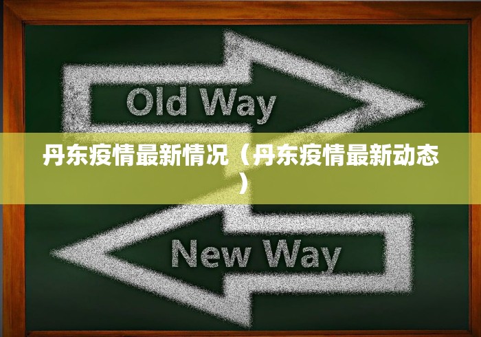 房卡必备教程“最新新鸿运牛牛 怎么买房卡”详细房卡怎么购买教程 房卡必备教程“最新新鸿运牛牛 怎么买房卡”详细房卡怎么购买教程
