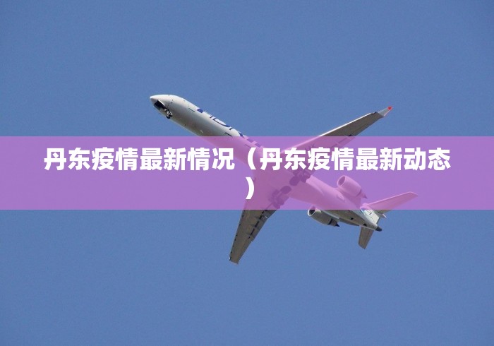 一分钟了解“火牛大厅金花房间卡怎么弄”轻松获取房卡全渠道
